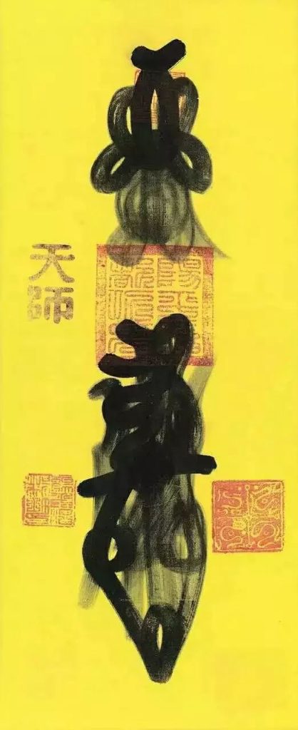 深度揭秘“和合術(shù)”，和合術(shù)有用嗎？和合術(shù)怎么做-音狐運(yùn)勢網(wǎng)