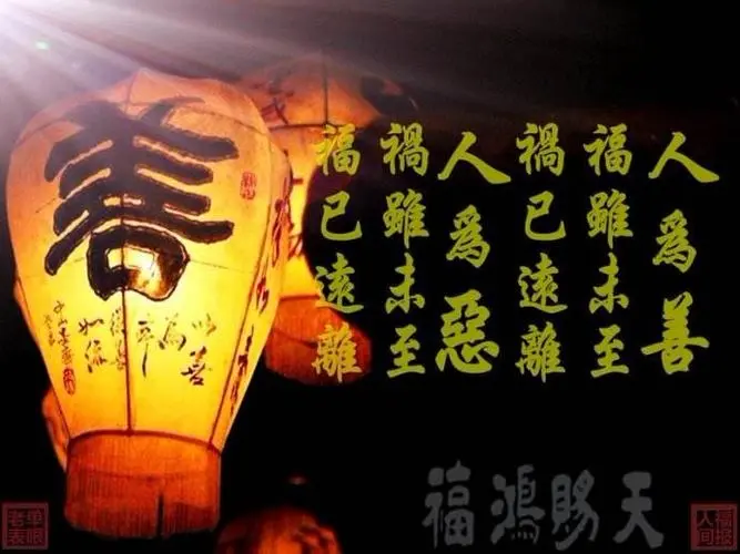 墮胎的罪孽，無辜孩子能再次投胎嗎-音狐運勢網