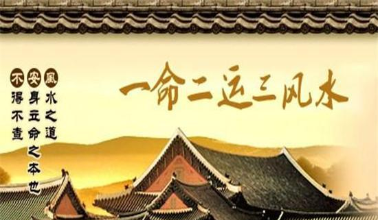 如何獲取一世富貴？須是養(yǎng)得一張富嘴！-音狐運勢網(wǎng)