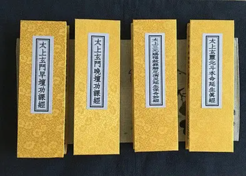 超度嬰靈念什么經(jīng)最好？-音狐運(yùn)勢(shì)網(wǎng)